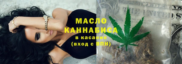 ешки Наволоки