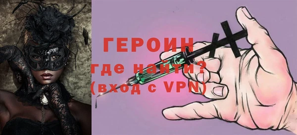 марки lsd Надым