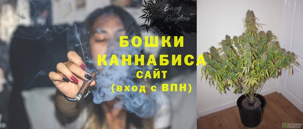 марки lsd Надым