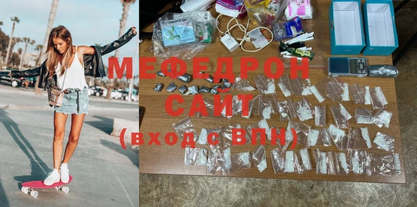 ешки Наволоки
