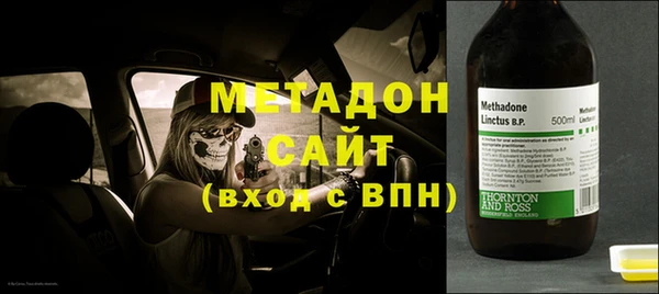 марки lsd Надым