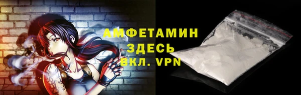 марки lsd Надым