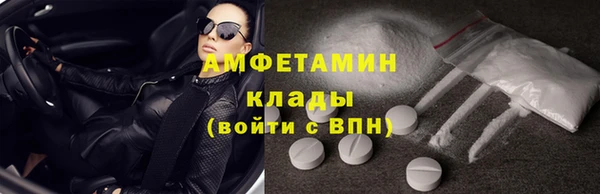 ешки Наволоки