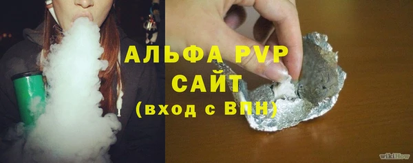 марки lsd Надым