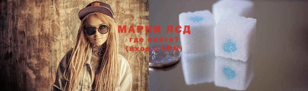 мефедрон мука Навашино