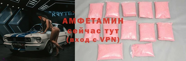 марки lsd Надым