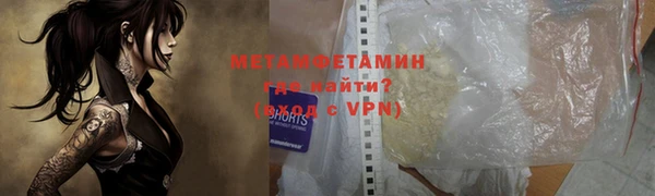 ешки Наволоки