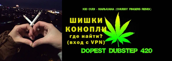 мефедрон мука Навашино