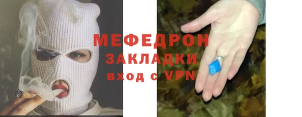 ешки Наволоки
