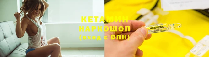 мефедрон мука Навашино