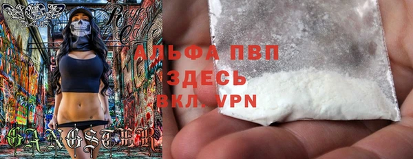 ешки Наволоки