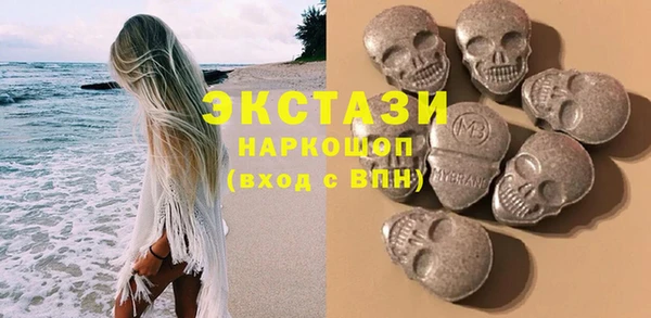 марки lsd Надым