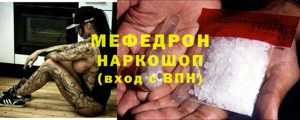 ешки Наволоки