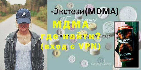 ешки Наволоки