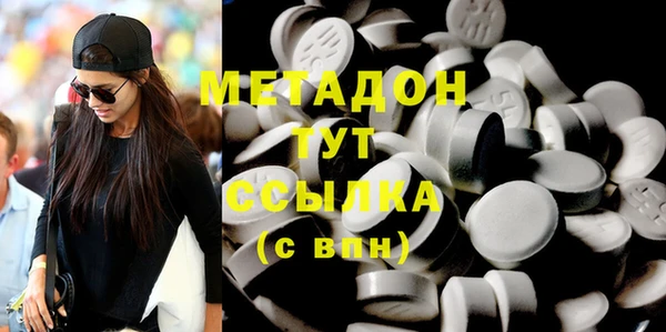 ешки Наволоки