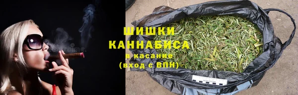 марки lsd Надым