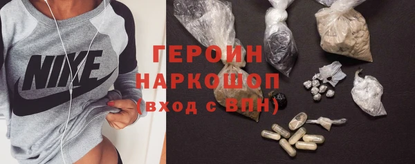 марки lsd Надым