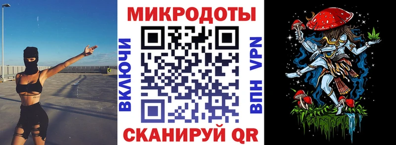 продажа наркотиков  Ростов-на-Дону  Галлюциногенные грибы Psilocybe 