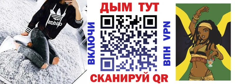 Шишки марихуана сатива  Ростов-на-Дону 